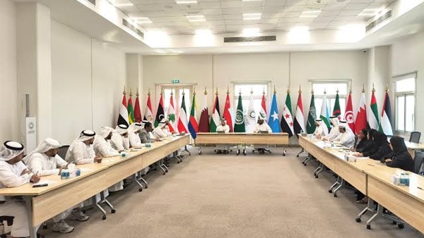 البرلمان العربي