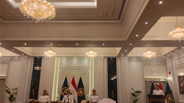 أكاديمية الشرطة