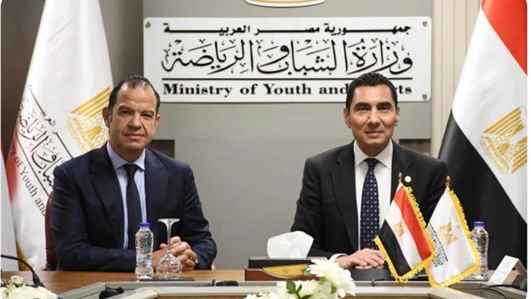صدى العرب
