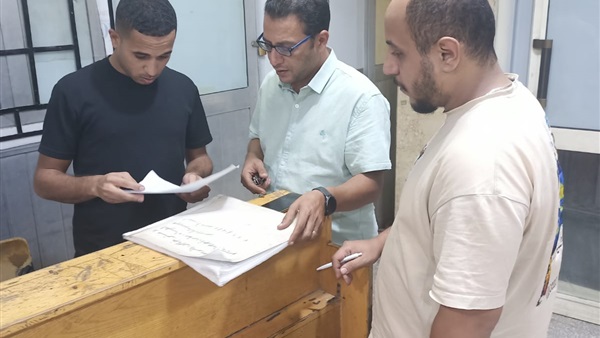 مرور مفاجئ 