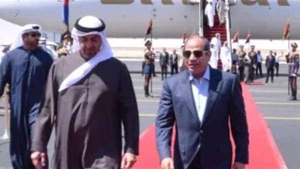 صدى العرب