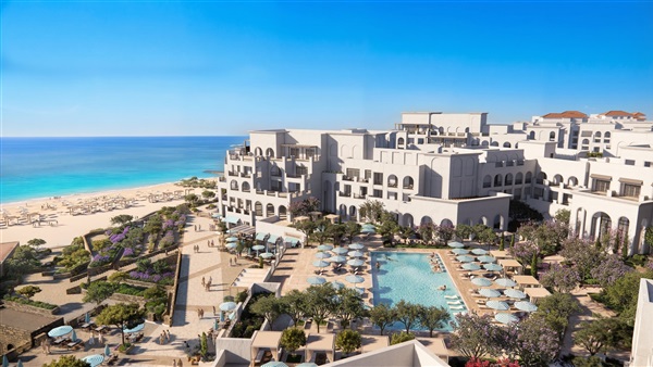 مدن القابضة وناموس