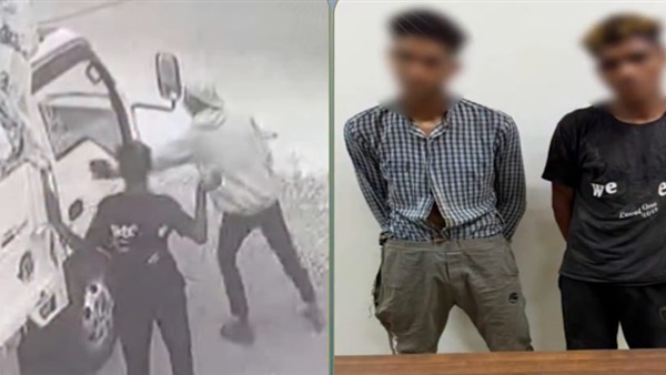 المتهمين
