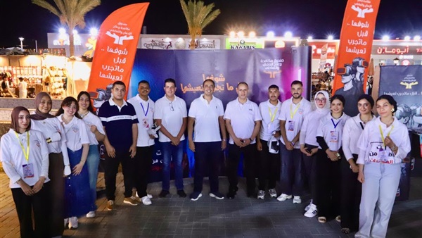 تنفيذ أنشطة البرامج