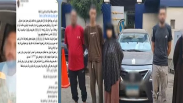 المتهمين 