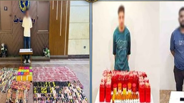 المتهمين
