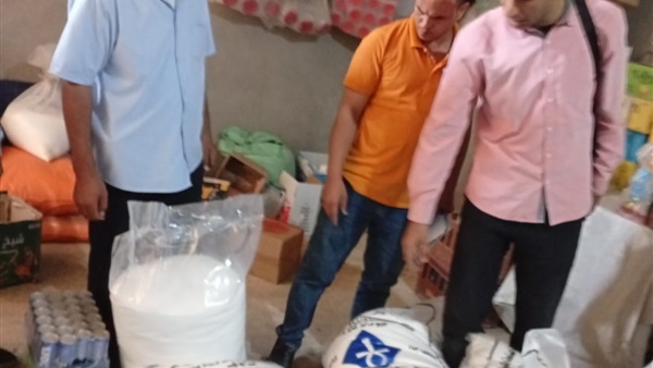 مواد مجهولة المصدر