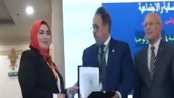 المؤسسة العربية للعلوم