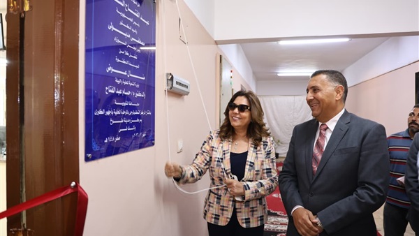 وزيرة التنمية المحلية