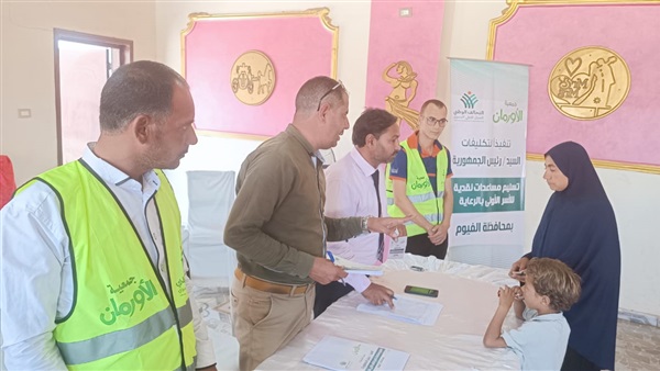 خير بالتقسيط