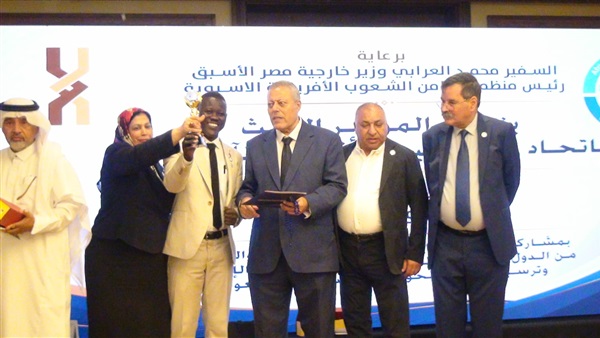صدى العرب
