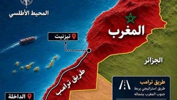 طريق الرئيس دونالد