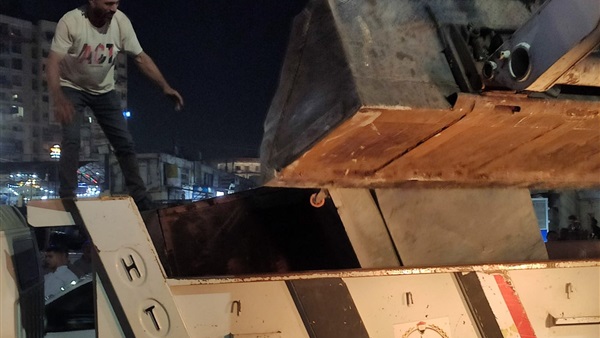 رفع الاشغالات