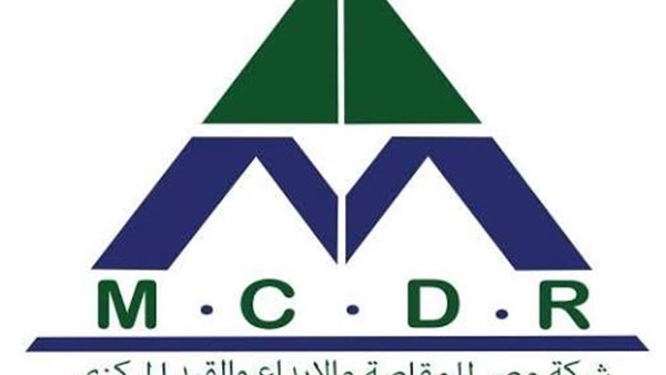 مصر المقاصة 
