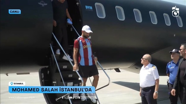 وصول محمد صلاح