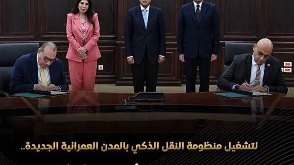 رئيس الوزراء يشهد