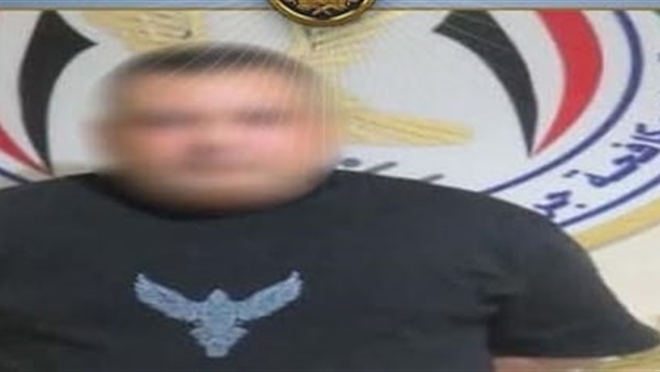 المتهم