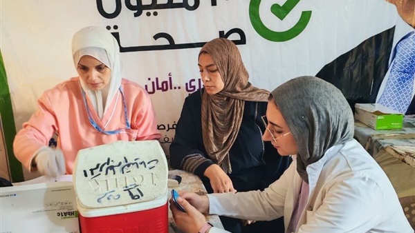 صدى العرب