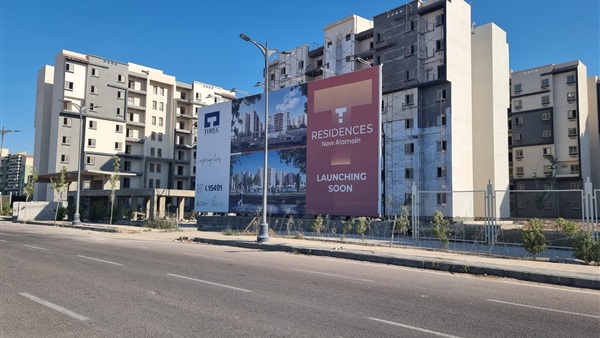 توريك