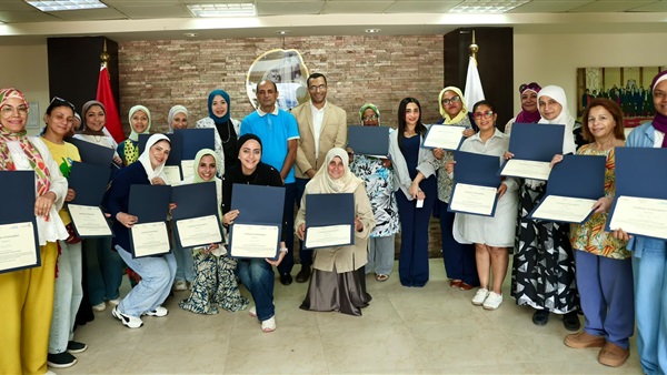 برنامج رابحة
