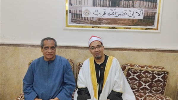 صدى العرب