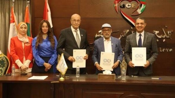 صدى العرب