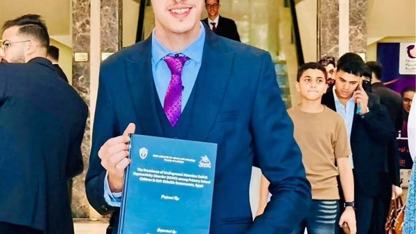 الطبيب 