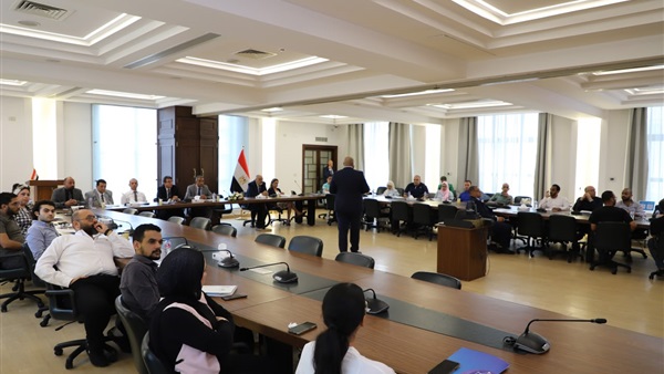 غرفة الإسكندرية