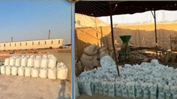 المصنعين 