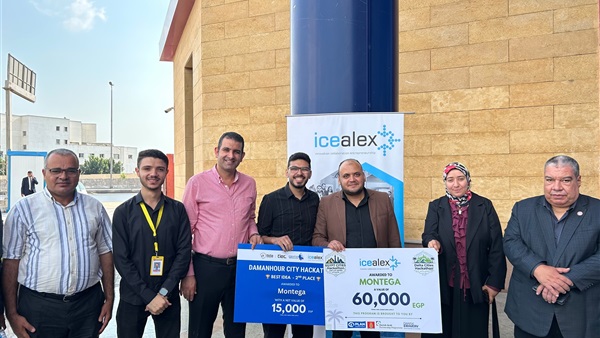 مشروع طلابي من جامعة