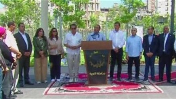 صدى العرب