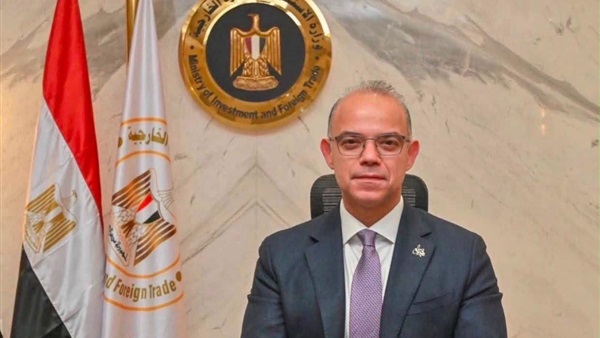 وزير الاستثمار والتجارة