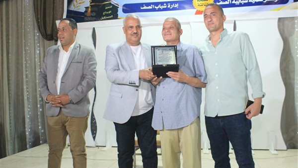 صدى العرب