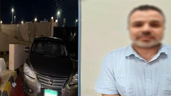 المتهم