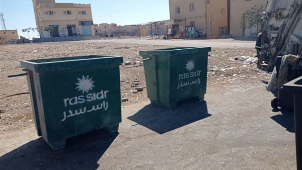 حملة نظافة 