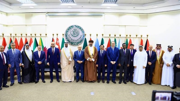جامعة الدول العربية