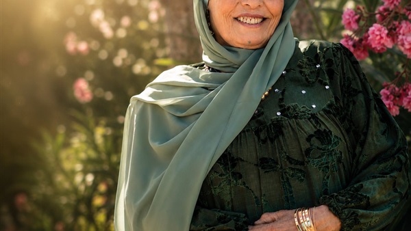 الحاجة نبيلة