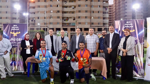 مدير صندوق مكافحة