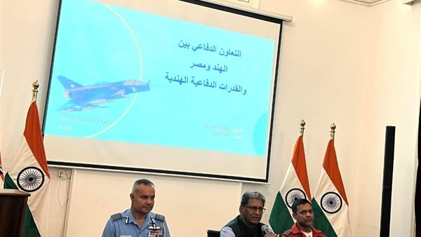صدى العرب
