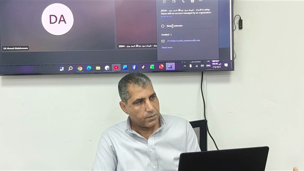 صدى العرب