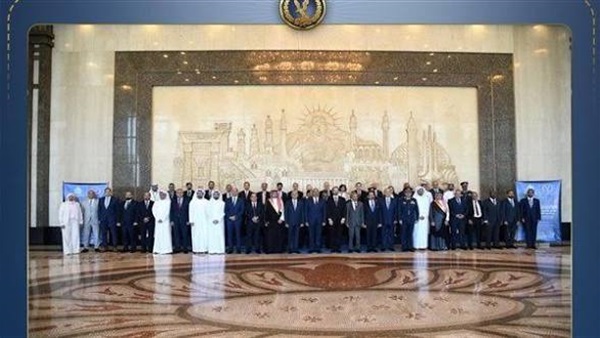 صدى العرب