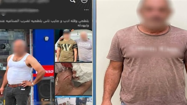 المتهمين