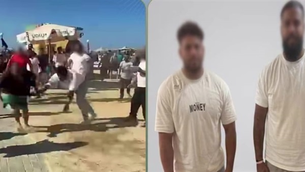 المتهمين