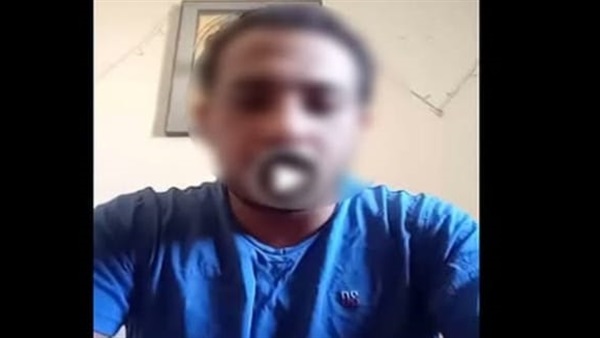 المتهم