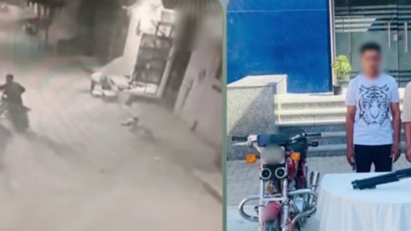 المتهمين