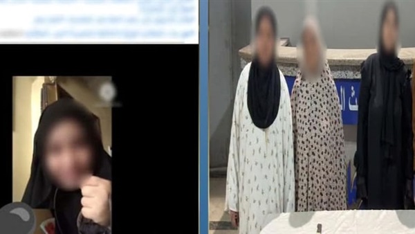 المتهمين