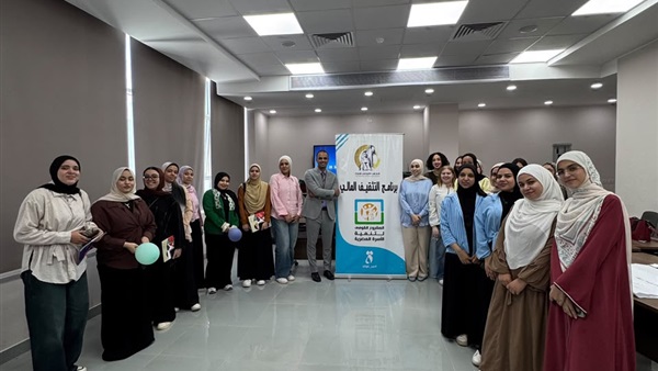 المجلس القومي للمرأة