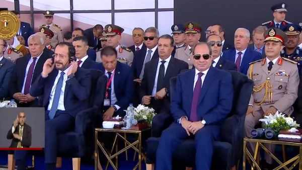 صدى العرب