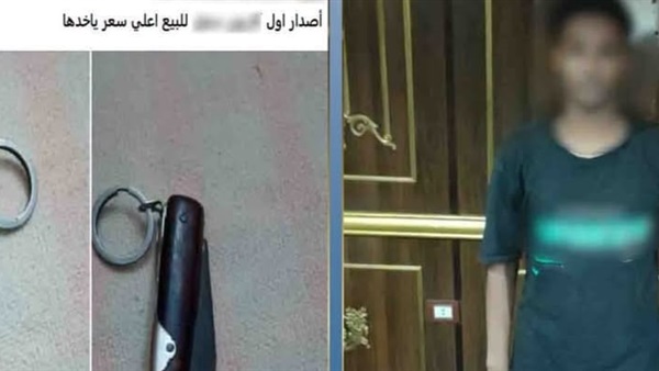 الطالب