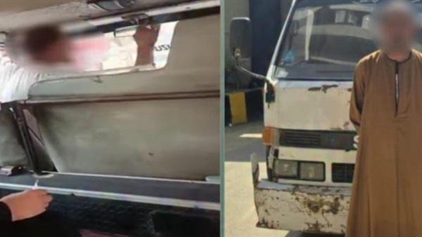 السائق